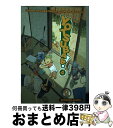 【中古】 Yotsubato 4 (Yotsubato (Graphic Novels)) / Kiyohiko Azuma / Kiyohiko Azuma ...