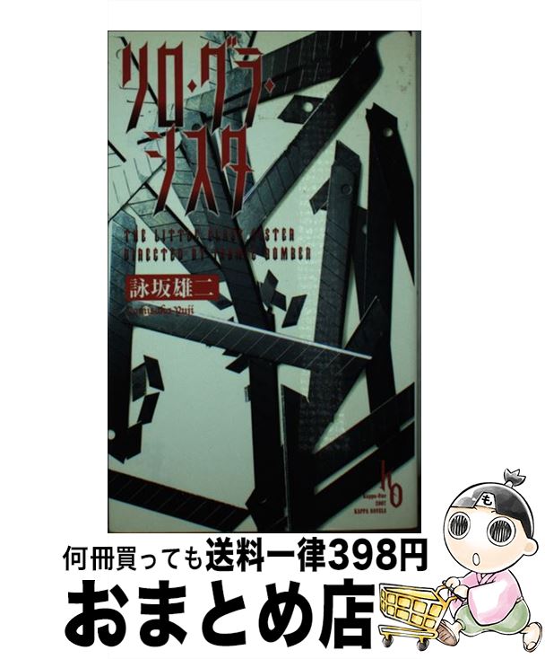 š 顦 Ĺܳʿ / Ӻ ͺ / ʸ []ؽв١