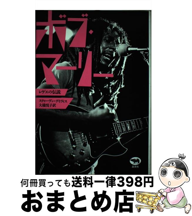 š ܥ֡ޡ꡼ 쥲 ƥǥ 綶ٻ  / ƥ ǥ, 綶 ٻ / ʸ [¾]ؽв١