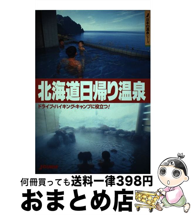 š ̳ƻ겹 2 / ëҽ / ë [ñ]ؽв١