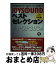 š Joysound٥ȥ쥯Jpop303 1 / ޥϥߥ塼åǥ / ޥϥߥ塼å󥿥ƥȥۡǥ󥰥 []ؽв١