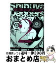 【中古】 SHIBUYAダガーズ 2 / 横川直史 作画, 俵家宗弖一 原作, 柳内大樹 キャラクターデザイン / 少年画報社 コミック 【宅配便出荷】