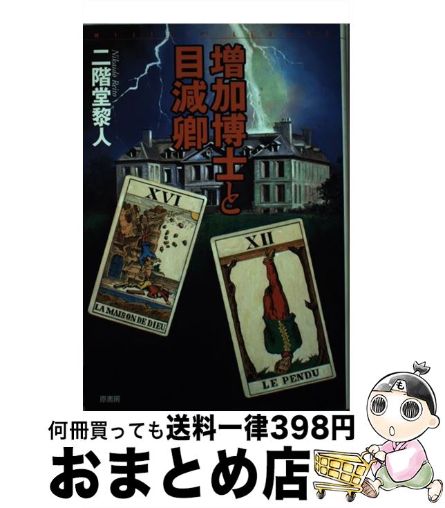 š Τܸ / Ʋ տ / ˼ [ñ]ؽв١