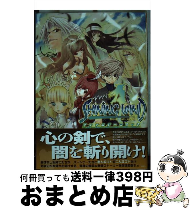 š 㥤˥󥰡ɥ󥽥ߥå / KADOKAWA(󥿡֥쥤) / KADOKAWA(󥿡֥쥤) [...