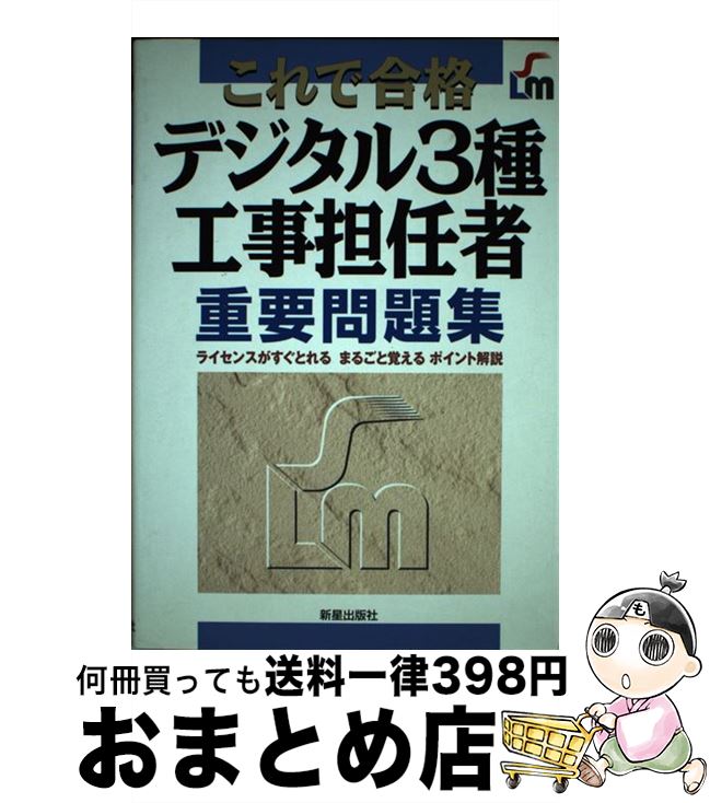 š ǥ3﹩ôǤԽ꽸 ǹ / ڷ / Ǽ [ñ]ؽв١