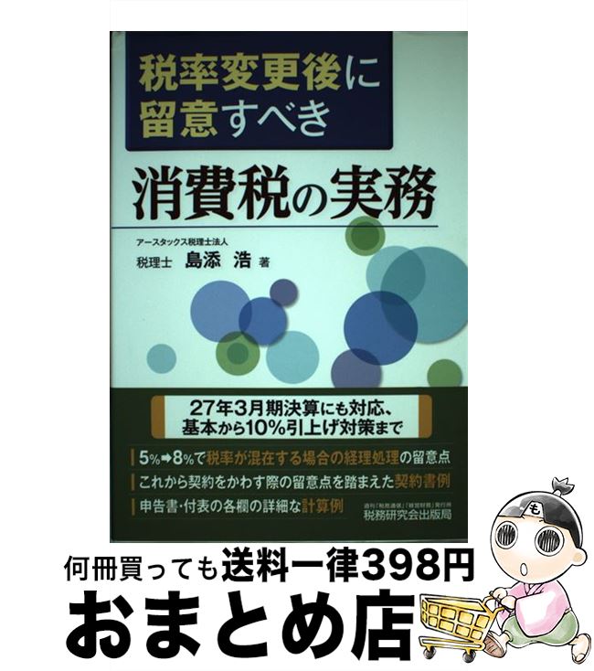 š Ψѹαդ٤Ǥμ̳ / ź  / ̳Ƕ [ñ]ؽв١