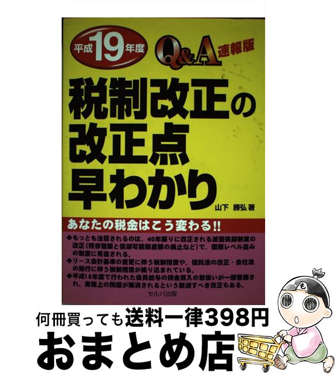 š QAʿ19ǯβ狼 ® /   / н [ñ]ؽв١