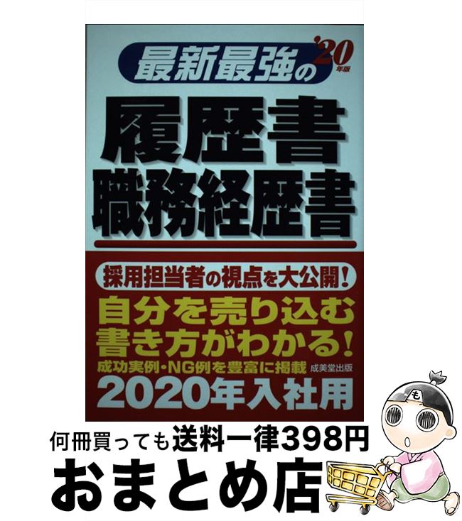 š ǿǶ񡦿̳ 20ǯ /   / Ʋ [ñ]ؽв١