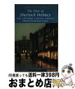 【中古】 The Best of Sherlock Holmes/WORDSWORTH ED/Arthur Conan Doyle / Doyle, Arthu...