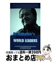 【中古】 Dr Mahathir's Selected Letters to World Leaders/MARSHALL CAVENDISH INTL (AS...