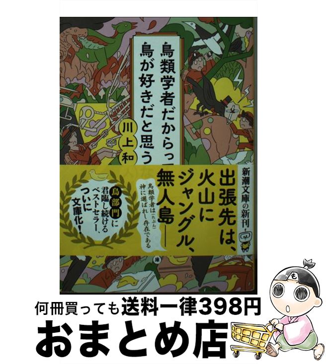 š ĻؼԤäơĻȻפʤ衣 /  ¿ / Ĭ [ʸ]ؽв١