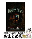 【中古】 TUNNELS OF BLOOD:DARREN SHAN #3(B) / Darren Shan / HarperCollins Children’s...