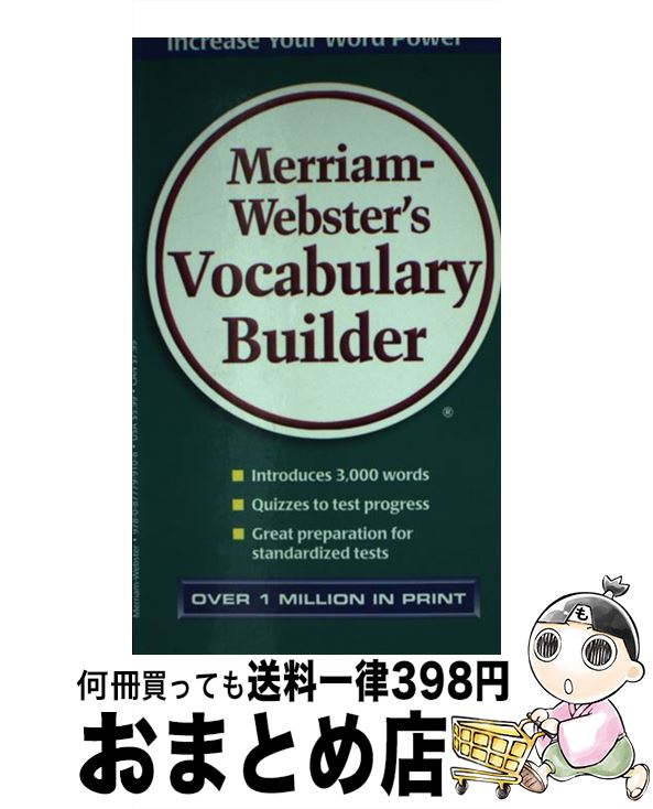 【中古】 Merriam-Webster's Vocabulary Builder/MERRIAM WEBSTER/Mary W. Cornog / Mary ...