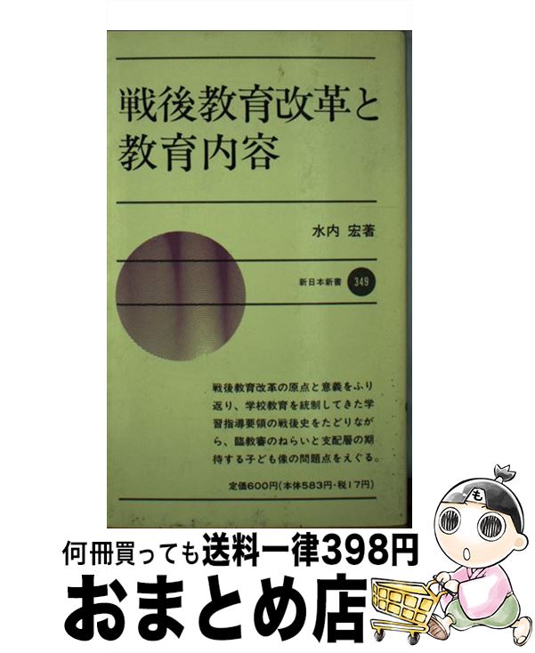 š 嶵פȶ / ⹨ / ܽǼ []ؽв١