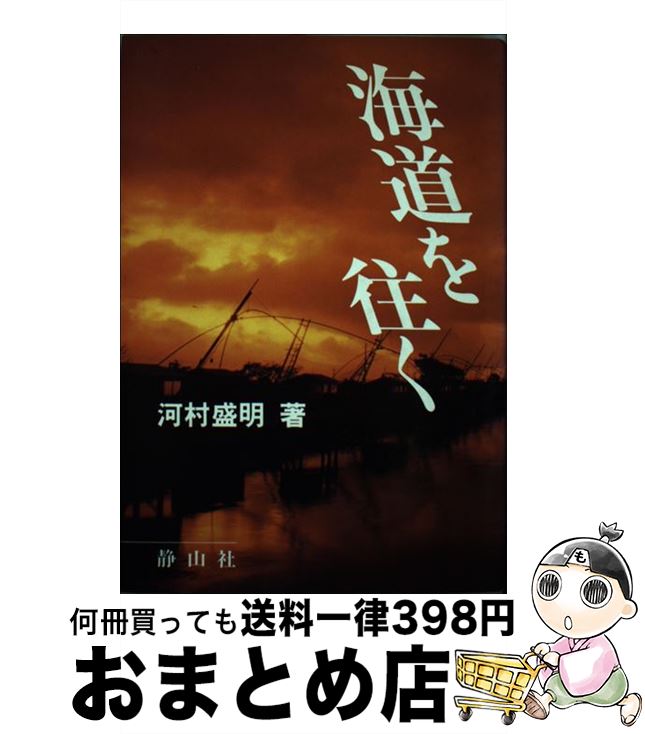 š ƻ / ¼  / Ͻж [ñ]ؽв١