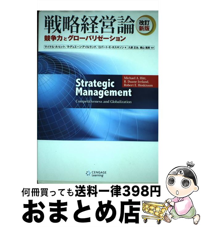 š άб ϤȥХꥼ  / ޥ롦Aҥå, Rǥ奨󡦥, СȡEۥ, / [ñ...