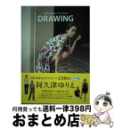 【中古】 DRAWING YURIE　AKUTSU　STYLE　BOOK / 阿久津 ゆりえ / 宝島社 [単行本]【宅配便出荷】