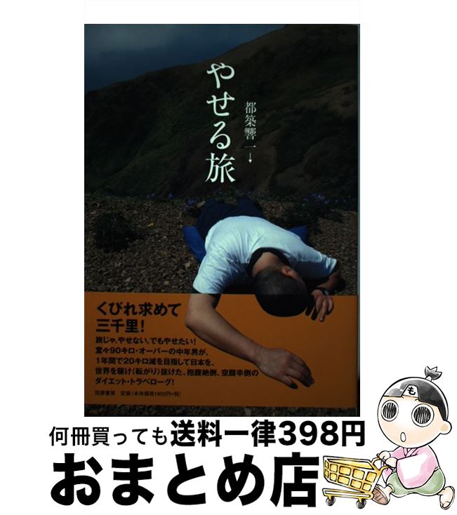 š 䤻ι /   / ˼ [ñ]ؽв١