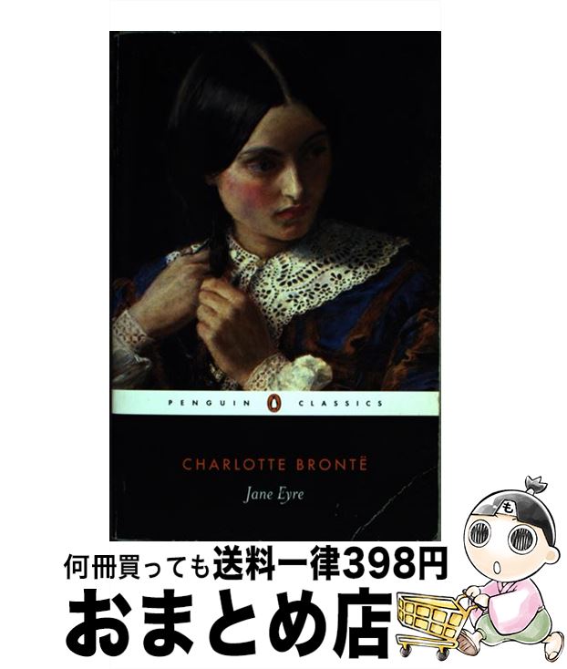 š Jane Eyre/PENGUIN GROUP/Charlotte Bront / Charlotte Bronte, Stevie Davies /...
