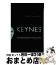 【中古】 Keynes: The Return of the Master / Robert Skidelsky / PublicAffairs [ペーパーバッ...