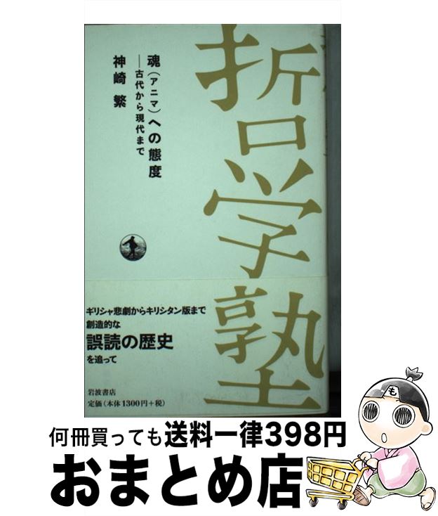 š ؤ 夫鸽ޤ /   / ȽŹ [ñ]ؽв١