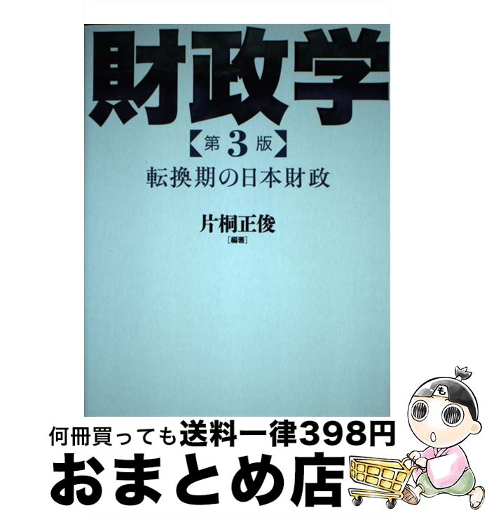 š  žܺ 3 / Ҷ  / ηкѿ [ñ]ؽв١