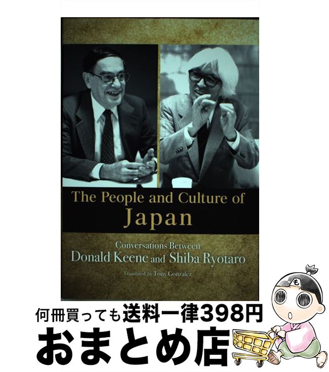 yÁz The@People@and@Culture@of@JapanFConversa / Donald Keene, Shiba Ryotaro, hih L[, in ɑY, Ton / [n[hJo[]yz֏oׁz