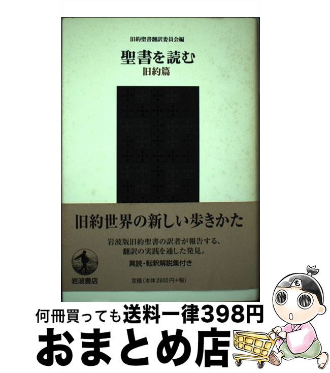 š ɤ  / Ѱ / ȽŹ [ñ]ؽв١