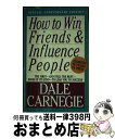 【中古】 HOW TO WIN FRIENDS INFLUENCE PEOPLE(A) / Dale Carnegie / Pocket Books その他 【宅配便出荷】