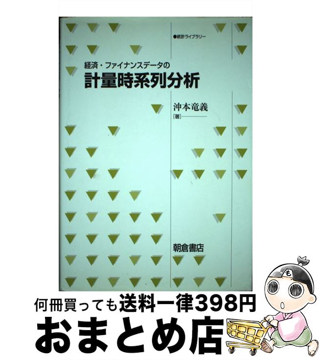 š кѡեʥ󥹥ǡη̻ʬ /  ε / īҽŹ [ñ]ؽв١