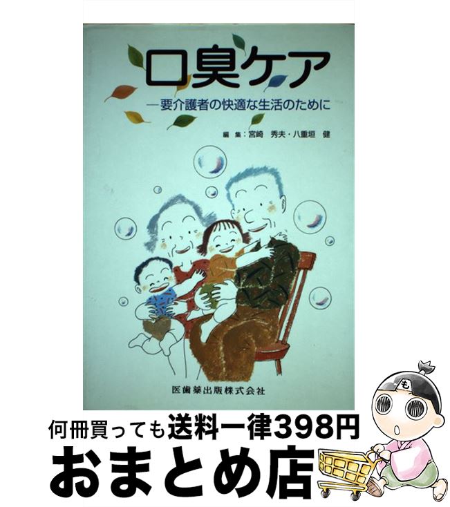 š  ײԤβŬΤ / ܺ , Ȭų  /  [ñ]ؽв١