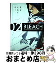 yÁz BLEACH 02 / v ѐl / Wp [bN]yz֏oׁz