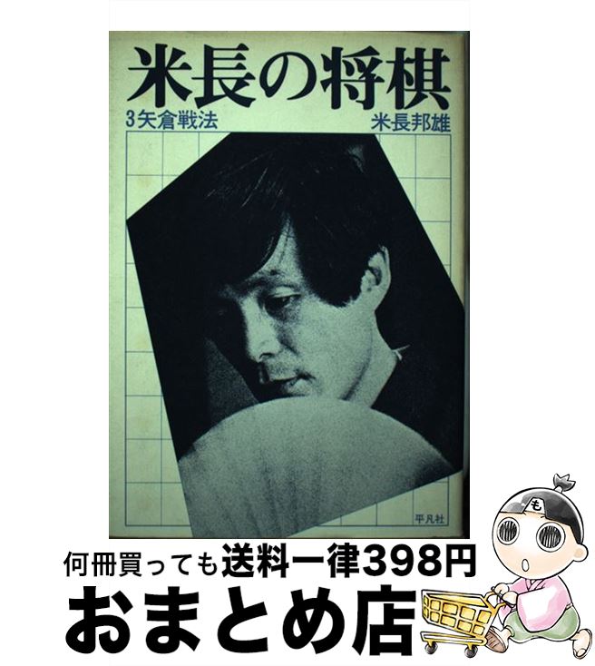š Ĺξ 3 / Ĺˮͺ / ʿ޼ [ñ]ؽв١