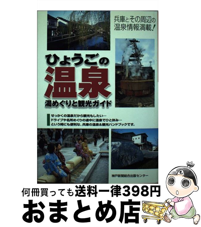 š Ҥ礦β ᤰȴѸ / Ϳʹǥ󥿡 / Ϳʹ [ñ]ؽв١