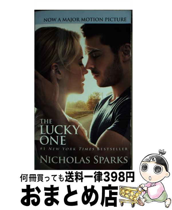 š LUCKY ONE,THE:MOVIE TIE-IN(A) / Nicholas Sparks / Grand Central Publishing ...