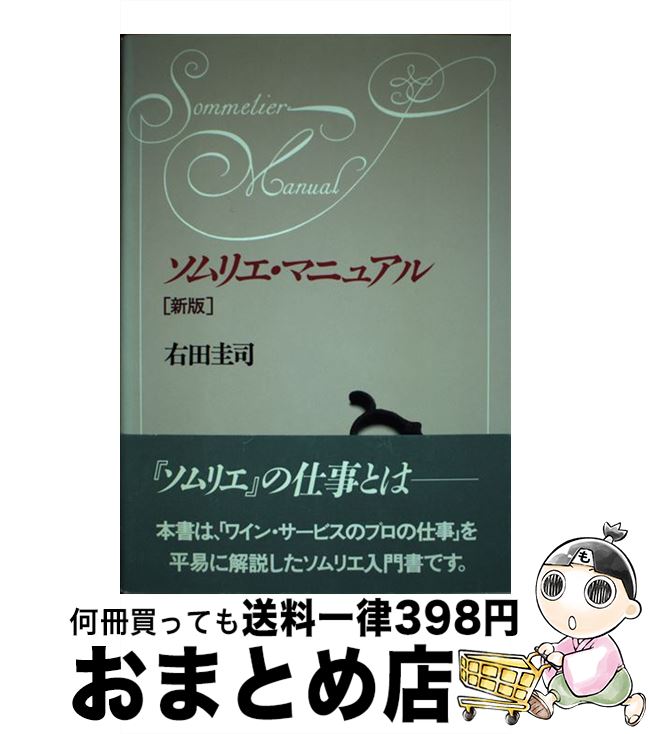 š ꥨޥ˥奢  /   / ĽŹ [ñ]ؽв١