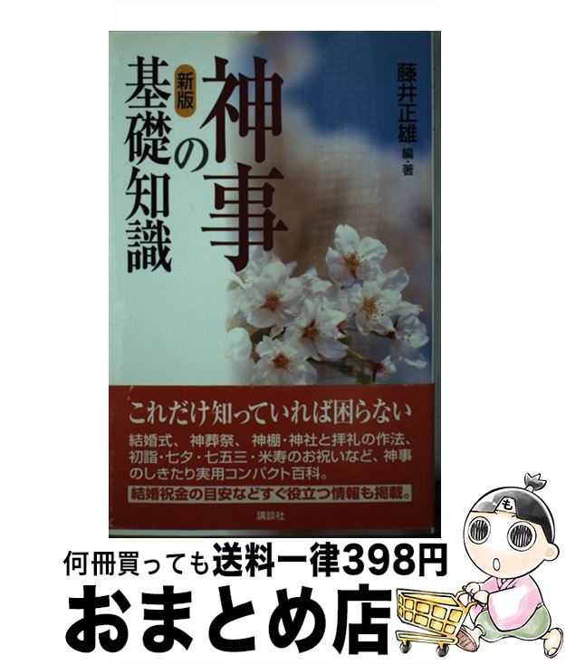 š δμ  / ƣ ͺ / ̼ []ؽв١