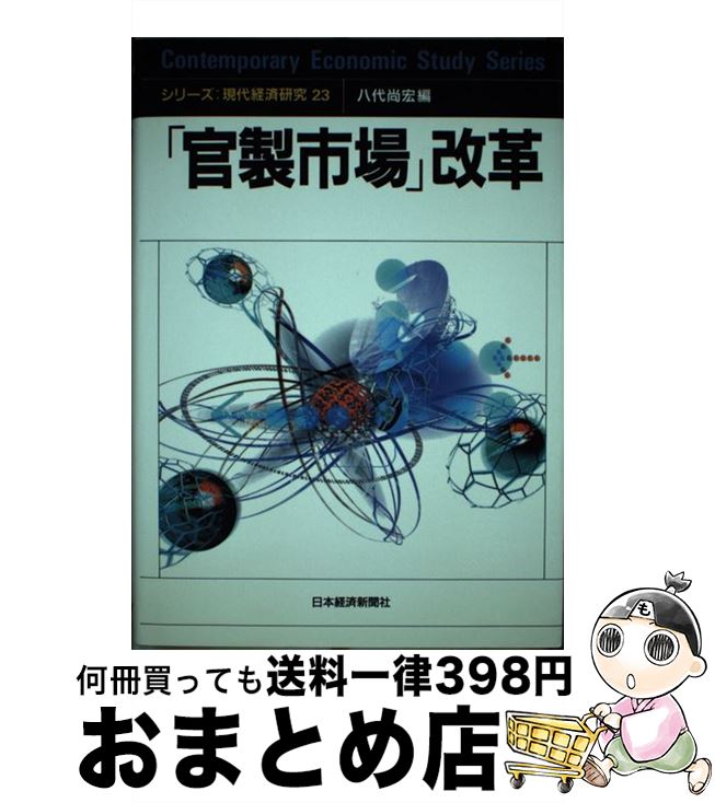 š ִԾײ / Ȭ  / ܷкѿʹ [ñ]ؽв١