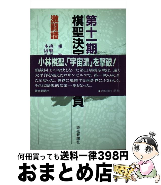 š 载꼷־ Ʈ衡Ӹ졼 / 俷ʹ / 俷ʹ [ñ]ؽв١