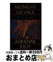 【中古】 Midnight Salvage: Poems 1995-1998 Revised/W W NORTON & CO/Adrienne Cecile Rich / Adrienne Rich / W. W. Norton & Company [ペーパーバック]【宅配便出荷】