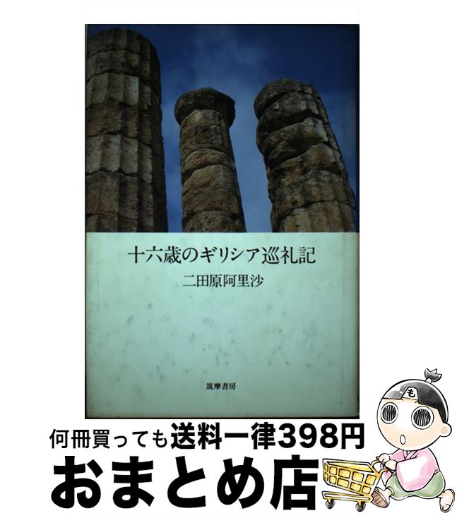 š ϻФΥꥷ鵭 / ĸ Τ / ˼ [ñ]ؽв١
