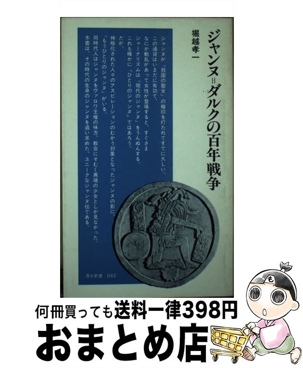 š ̡륯ɴǯ / ٱ  /  []ؽв١