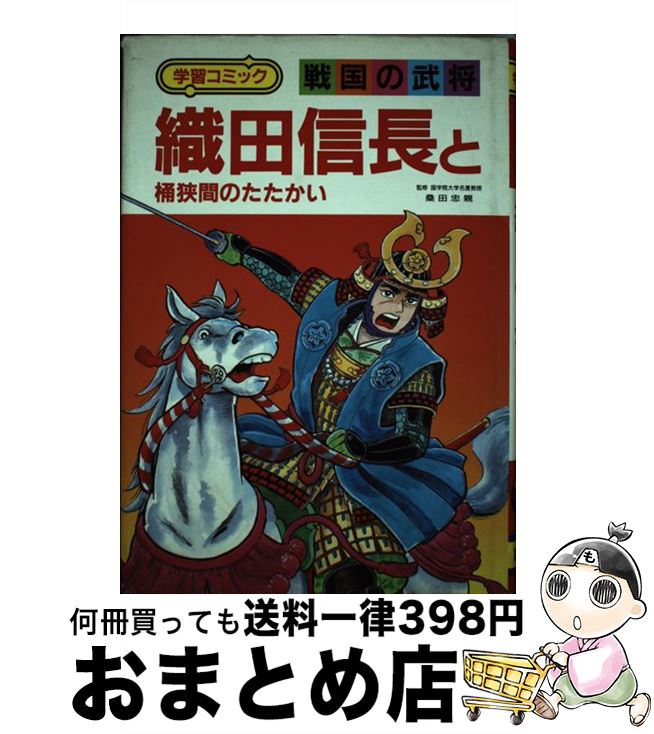 š ĿĹȲ֤Τ /  Ȥ / ̼ [ñ]ؽв١