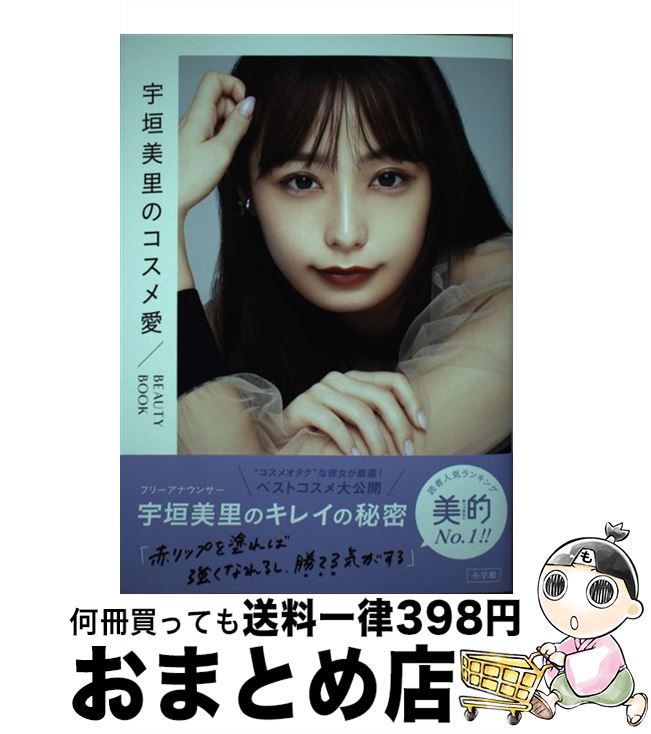 š ΤΥᰦ BEAUTYBOOK /  Τ / ش [ñ]ؽв١