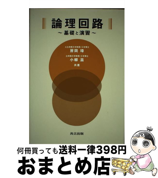 š ϩ äȱ齬 / ˼ ,   / Ω [ñ]ؽв١