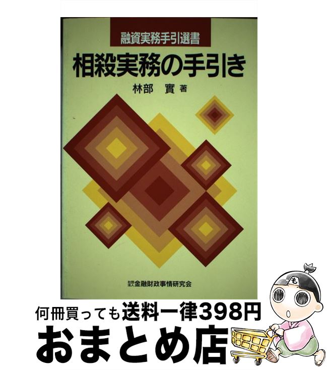 š 껦̳μ  /   / ͻ𸦵 [ñ]ؽв١