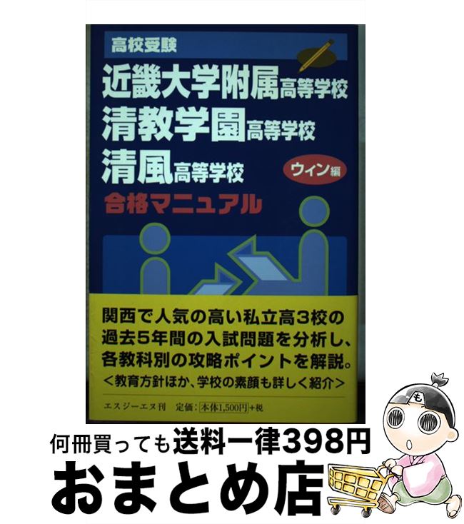 äʤޡޤȤŹ㤨֡š ᵦ°عرععʥޥ˥奢 /  /  [ñ]ؽв١ۡפβǤʤ659ߤˤʤޤ