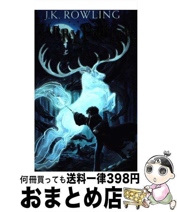 【中古】 HARRY POTTER 3:PRISONER OF AZKABAN:NEW(B / J.K. Rowling / Bloomsbury Childr...