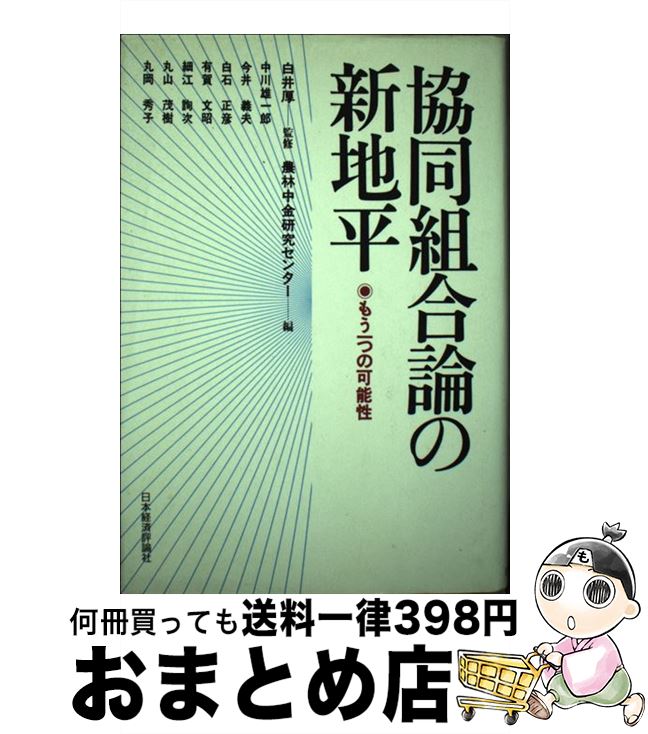 š Ʊȹοʿ ⤦Ĥβǽ / ˸楻󥿡 / ܷкɾ [ñ]ؽв١