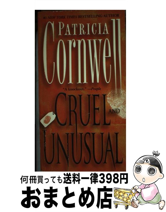 š Cruel and Unusual: Scarpetta 4 / Patricia Cornwell / Pocket Books [¾]...